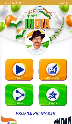 India Flag DP Maker ProfilePic Screenshot 3