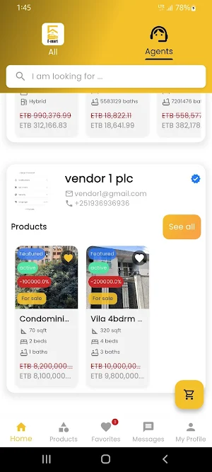 E-Mart User Screenshot 1