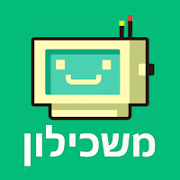 משכילון | ללמוד פסיכומטרי בכיף
