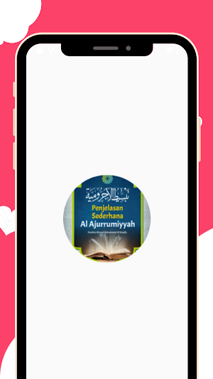 Penjelasan Al-Ajurrmiyyah Screenshot 0