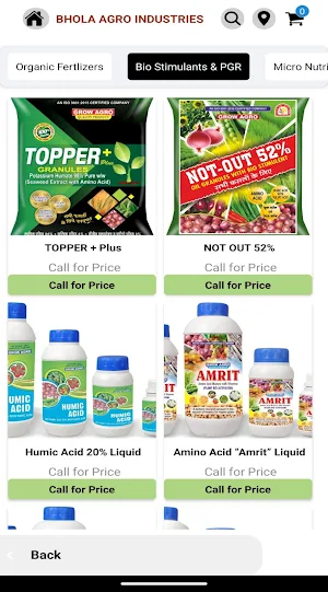 Bhola Agro Industries Screenshot 2