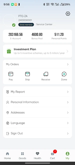 PTG Business Screenshot 1
