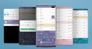 Sheikh Maher Al-Muaiqly - Full Offline Quran MP3 Screenshot 0