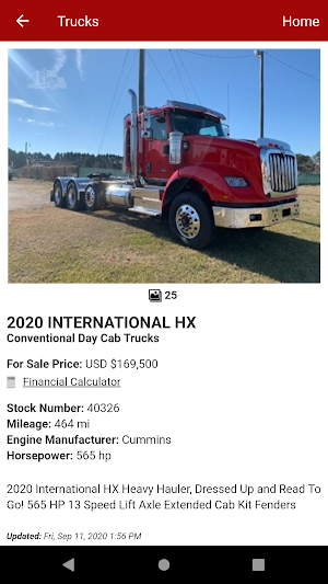 Lilley International Screenshot 1