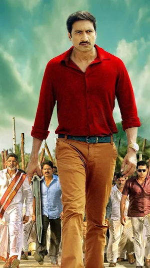 Gopichand Movies,Wallpapers Screenshot 1