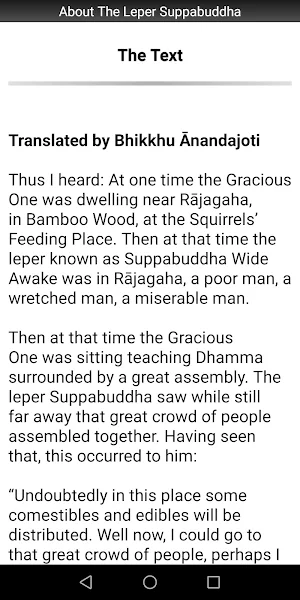 About The Leper Suppabuddha Screenshot 1