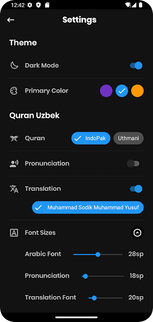 Quran Uzbek - O'zbek Qur'oni Screenshot 2