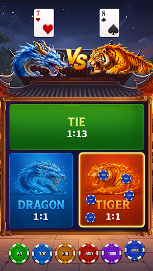 Dragons - Tigers Talora Screenshot 0