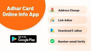Adhar Card Online Info App Screenshot 0