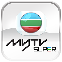 myTV SUPER