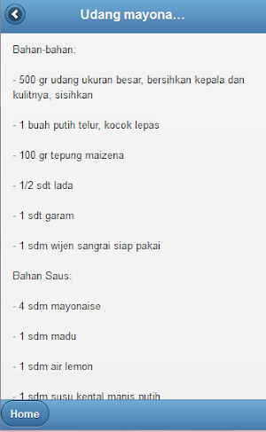 Seafood recipes Screenshot 2
