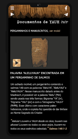 Documentos de YAUH יהוה Screenshot 3
