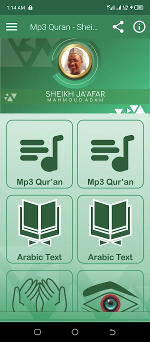 Jaafar Mahmoud Adam Full Quran Screenshot 0