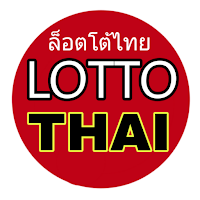 Lotto Thailand - Live Result