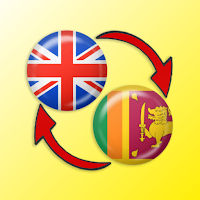 Sinhala To English Translator