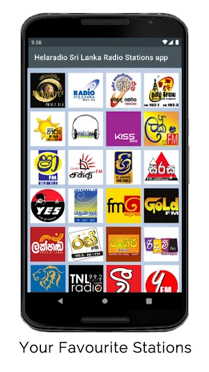 Sri Lanka Radio Stations app Screenshot 1