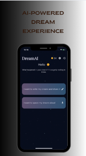 DreamAI: AI Dream Visual Screenshot 0