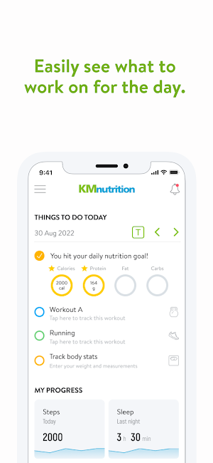 KM Nutrition Screenshot 1