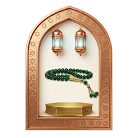 Digital Tasbih Offline