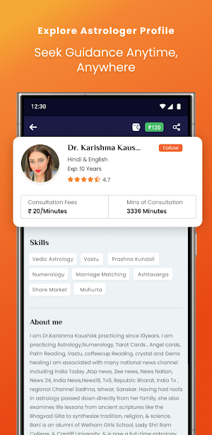 NamoAstro -Talk to Astrologers Screenshot 1