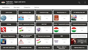 Tajikistani apps and games Screenshot 3