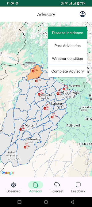 Kisaan Rahbar-(Farmer's Guide) Screenshot 2