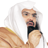 Cheikh Sudais,Shuraim et Saad Al-Ghamidi