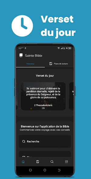 la Sainte Bible Screenshot 0