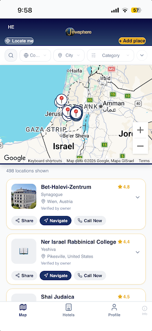 Jewsphere: Jewish Places. Screenshot 0