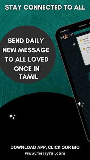 Daily Message - Tamil Screenshot 0