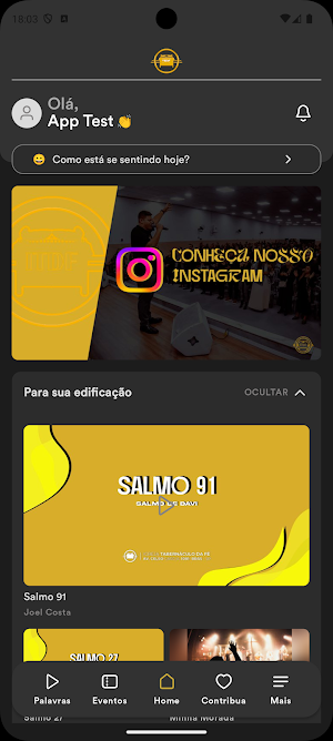 ITDF Screenshot 0