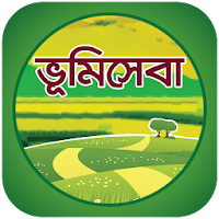 ভূমিসেবা