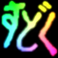 Two Million FREE Sudoku