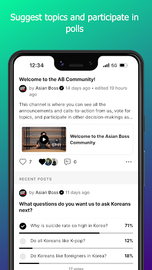 Asian Boss Screenshot 1