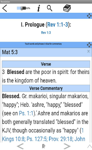 The Book of Revelation Study Screenshot 3