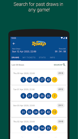 OPAP Games - Joker Powerspin Lotto Extra5 Super3 Screenshot 3