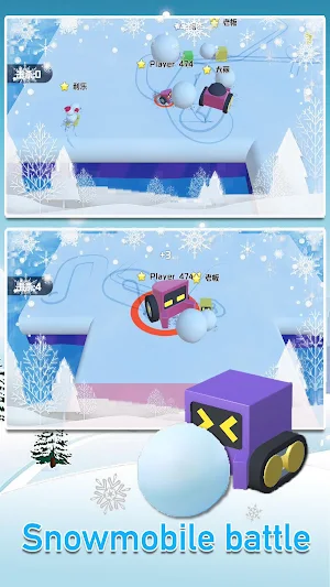 Snowmobile Battle-fun snowball Screenshot 0