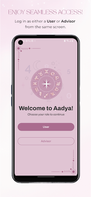 Aadya Universe Screenshot 1