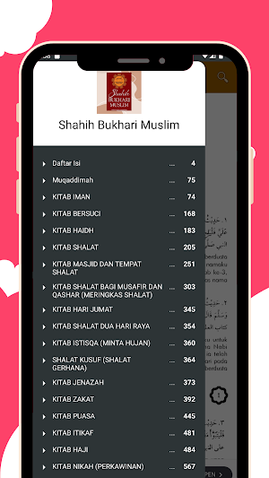 Shahih Bukhari Muslim - Fu'ad Screenshot 2