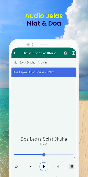 Panduan Solat Dhuha Screenshot 2