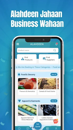 Alahdeen B2B Screenshot 1