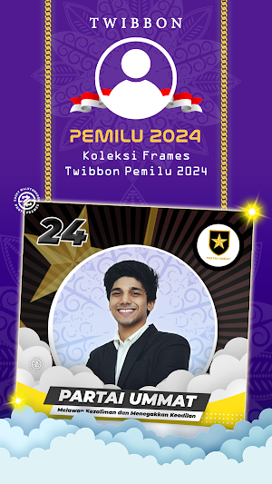 Twibbon Pemilu 2024 Screenshot 2