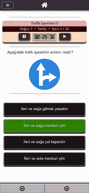 Ehliyet Sınavı Konu Anlatımı Screenshot 2