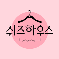 쉬즈하우스