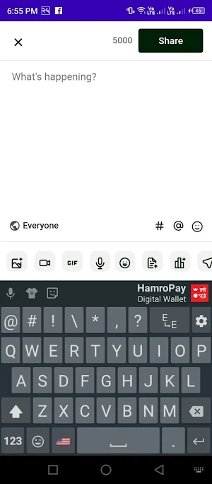 Nepal Aviyan - नेपाल अभियान Screenshot 3
