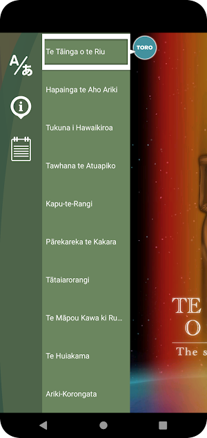 Te Tāinga o te Riu Screenshot 1