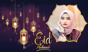 Eid Mubarak Photo Frame 2023 Screenshot 2