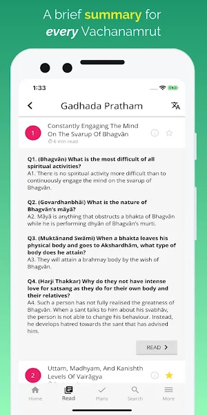 Vachanamrut Learning App Screenshot 3