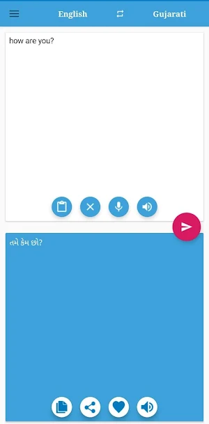 Gujarati-English Translator Screenshot 2