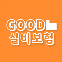 실비보험가격비교견적 비갱신 실손보험비교 다이렉트